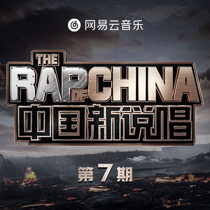 校花被爆炒的视频
