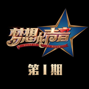 校花被爆炒的视频
