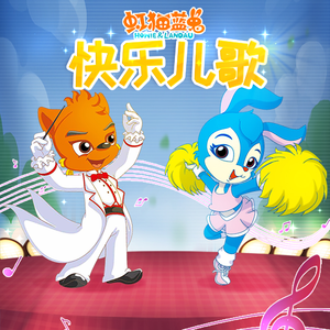 校花被爆炒的视频
