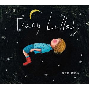 校花被爆炒的视频
