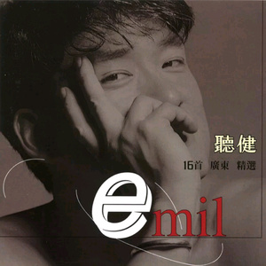 校花被爆炒的视频
