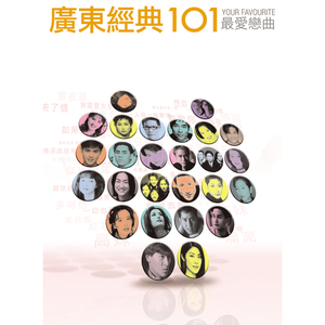 校花被爆炒的视频
