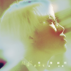 校花被爆炒的视频
