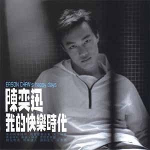 校花被爆炒的视频
