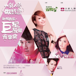 校花被爆炒的视频
