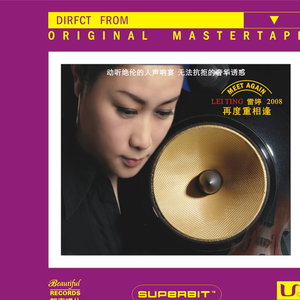 校花被爆炒的视频
