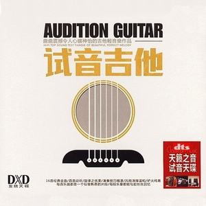 校花被爆炒的视频
