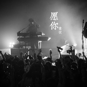 校花被爆炒的视频
