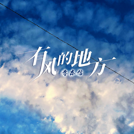 校花被爆炒的视频
